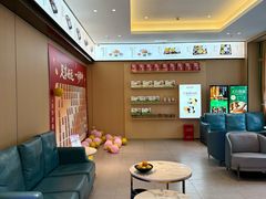 -蓉府金足印象(清江西路店)