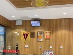 大堂-老陶包子铺(南大西南村店)