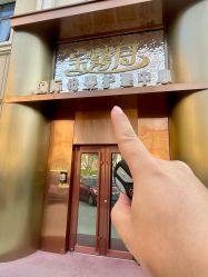 -宝馨月月子中心(友谊医院店)