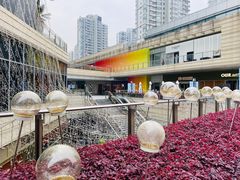 -中海环宇荟