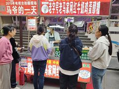 -正宁路小吃夜市