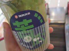 -炖物24章·顺时轻养茶(杭州大厦店)