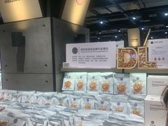 -胖东来生活广场(健康路店)