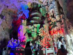 -天河潭旅游度假区
