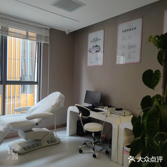 采之汲·云南白药集团(1903店)图片