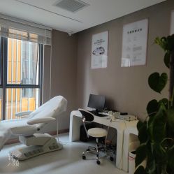 -采之汲·云南白药集团