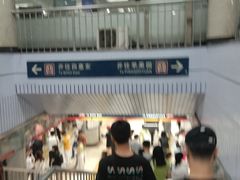 -大望路(地铁站)
