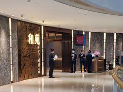 -和苑酒家·一线江景(星寰店)