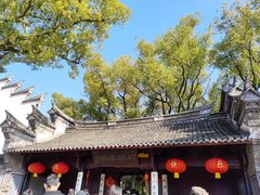 -天一阁博物院
