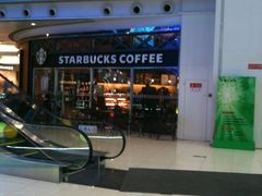 -星巴克臻选(北京富力家园店)