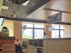 -海底捞火锅(北京路店)