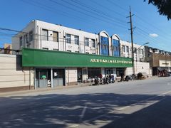 -上海为民商行清真饭店(南大路店)