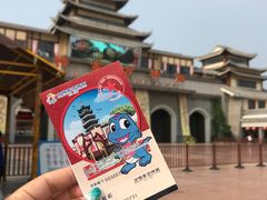 -济南方特东方神画