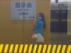 -icare美发沙龙