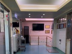 -动物缘宠物医院·骨科·猫科(西二环店)