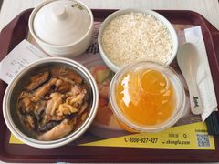 -真功夫(宝丰店)