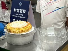 -山姆会员商店(邻瑞广场店)