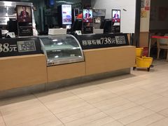 -德克士(茶店子客运站店)