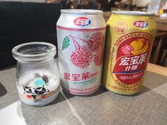 -八角锄烧·肉火锅(天河城店)