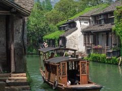 -乌镇景区
