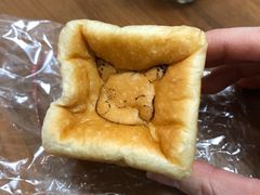 紫米面包-慢熟面包店bud bread(孩儿巷店)