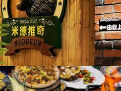 -华梅西餐厅(哈尔滨中央大街店)
