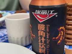 -滇道云南特色料理(康定路店)