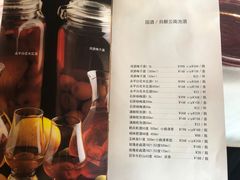 有趣的自酿酒-泓0871臻选云南菜·味庄