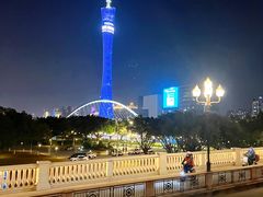 -广州都市观光巴士(粤陶巴)