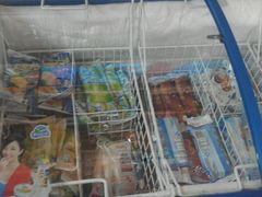 -美怡乐冰淇淋批发零售