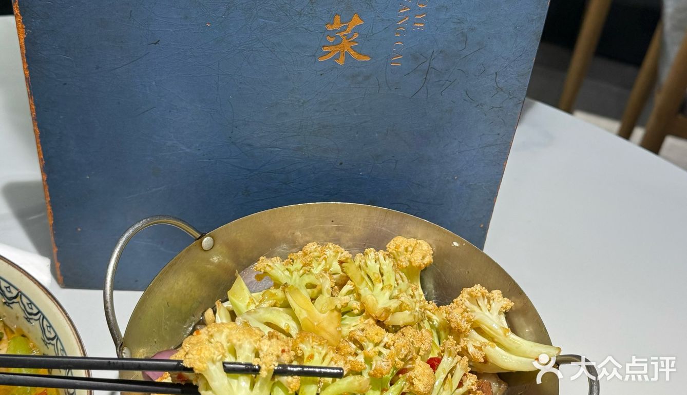 说真的！杭州好吃的馆子不在商场🥹