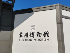 -伟记奥面馆(白塔东路店)