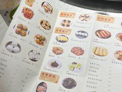 -味可道美食坊(福基路店)