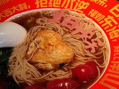 -庆江南江南菜(琴湖溪里花园城店)