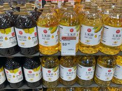 -永辉超市(鲁谷店)