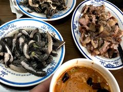 -老爆肚满五香烧牛羊肉