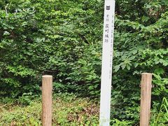 -白川乡与五箇山的合掌构造村落