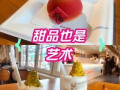 -沈阳故宫·莊啡