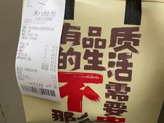 -北丐先生·野馄饨烧烤(长宁龙之梦店)