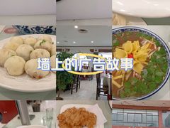-河南食府(人民路店)