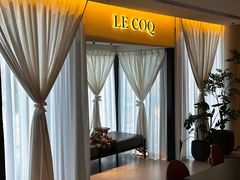 -LE COQ大公鸡小酒馆(北京首店)