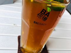 黄金香柚茶-813芭依珊 BAESAn(汇港购物中心店)
