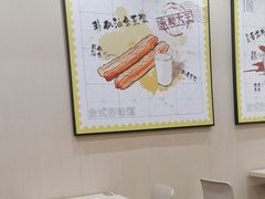 -永和大王(北京站内一店)
