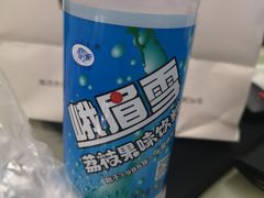 -陈员外正宗夹江烧烤(广福路店)