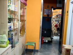 -我爱吾宠宠物美容院(朝阳路店)