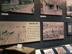 -二沙岛-广东华侨博物馆