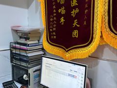 -萌兽医馆·宠物医院·猫骨科(创景店)