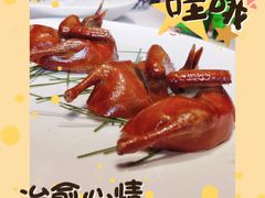 -南庭·精致粤菜(省博物馆店)