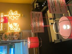-串盟烧烤·长沙美食地标(星沙店)