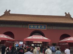 -横店影视城明清宫苑园区